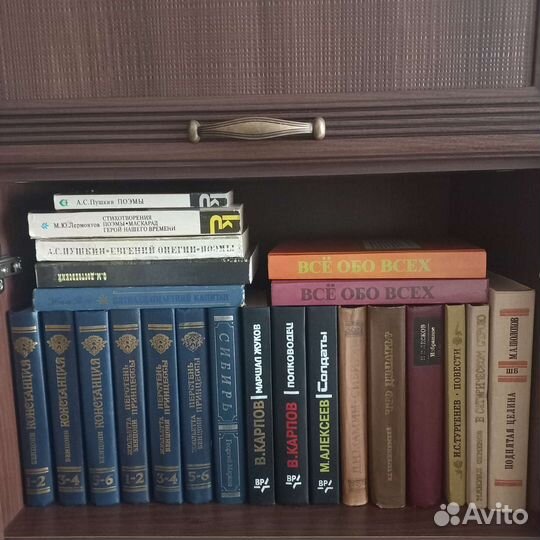 Книги разных жанров