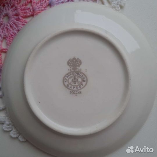 Кофейная пара кузнецовский