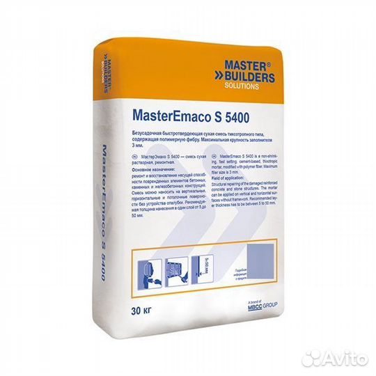 Смесь для ремонта бетона MasterEmaco 5400
