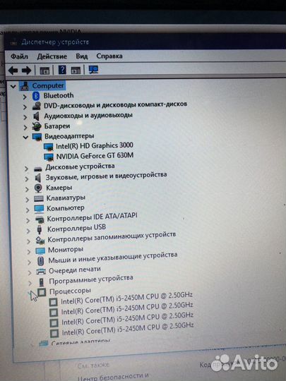 Ноутбук Asus X53s (4/4/500/2gb)