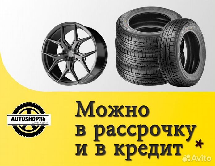 K&K 6x15/4x114,3 ET46 D67,1 Джемини-оригинал (кс617) Алмаз черный кс617