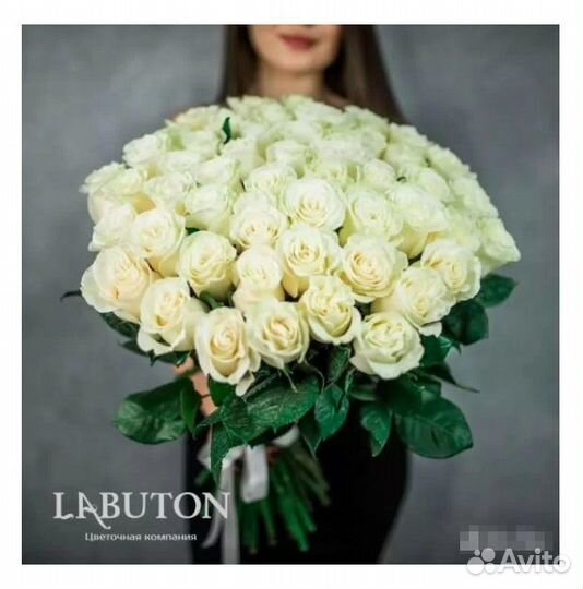 Букет 25 белых роз Цветы Иркутск