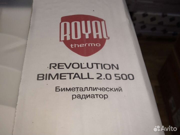 Радиаторы отопления Роял Термо 161 Вт биметалл