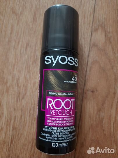 Спрей краска для волос