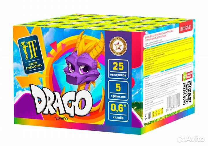 Салют фейерверк