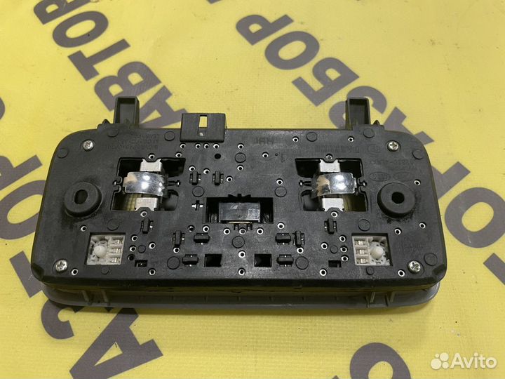 Плафон салонный Kia Rio 3