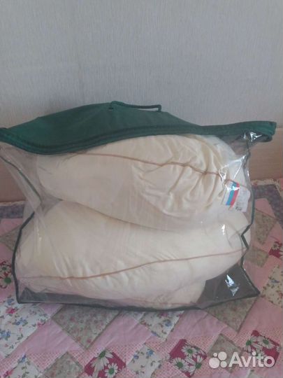 Подушка для беременных