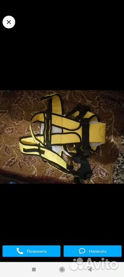 Слинг кенгуру)