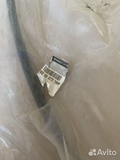 Трубка Кондиционера renault