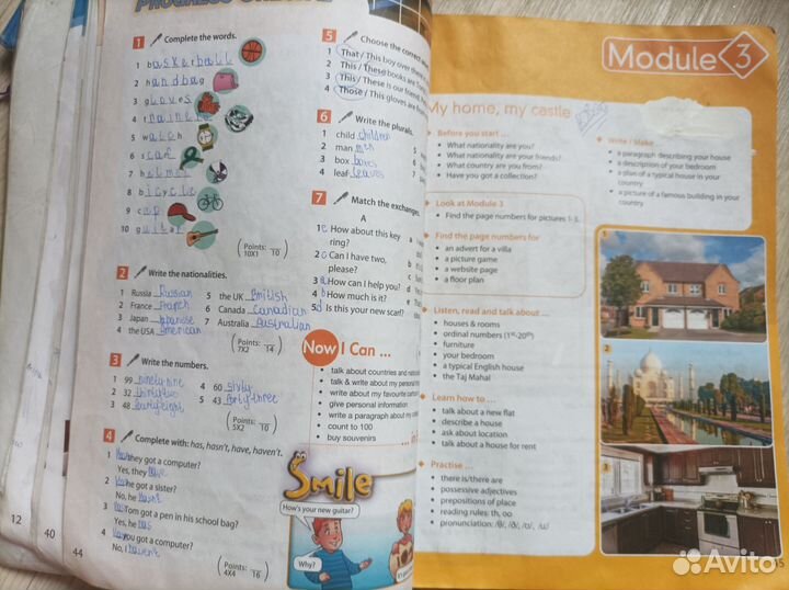 Учебник английского языка 5 класс spotlight