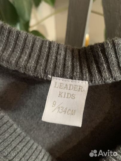 Кардиган/жакет школьный 134 для мальчика