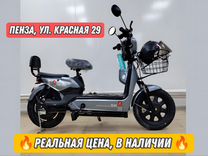 Электровелосипед новый 450W 48v