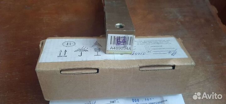 Датчик силы весов новый 2-й в подарок