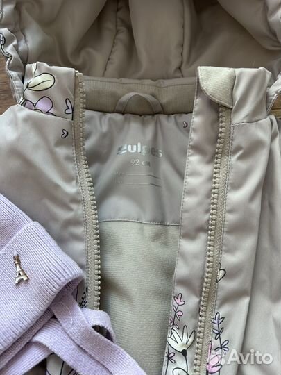 Плащ утепленный демисезон 92