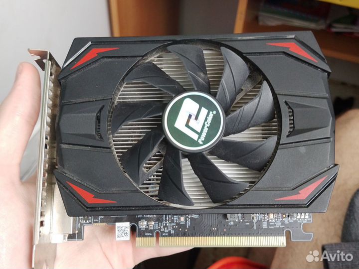 Rx 550 2gb + ryzen 3 1200