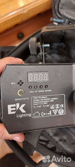 Световой прибор для дискотек EK Lighting