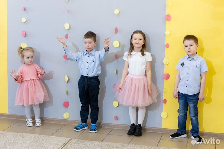 Частный детский сад