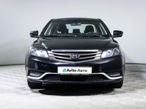 Geely Emgrand 7 1.8 CVT, 2016, 73 120 км, с пробегом, ц�ена 620 000 руб.