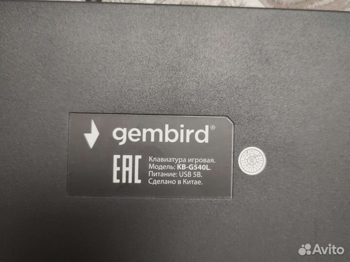 Механическая клавиатура