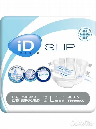 Подгузники для взрослых ID slip basic