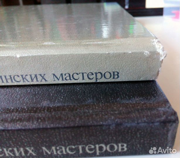 Искусство Каслинских мастеров,1983г