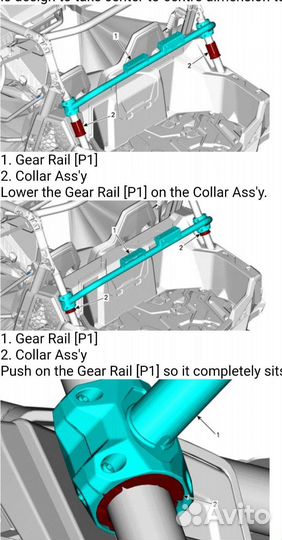Грузовая балка для ружья с кронштейном на maverick
