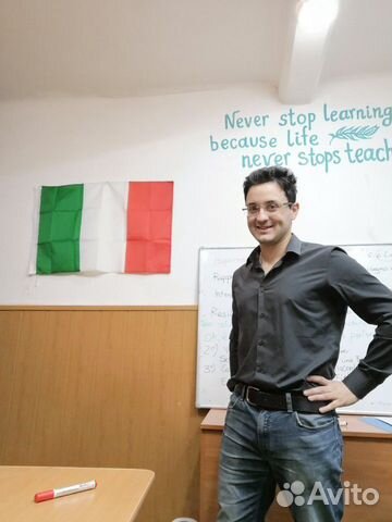 Репетитор Носитель Итальянский язык + английский