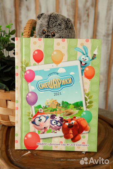 Выпускные альбомы для детского сада и школы