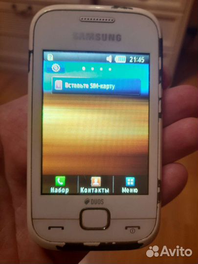 Телефон Samsung GT-C3312