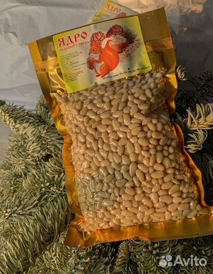 Ядро кедрового ореха