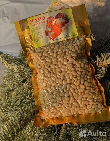 Ядро кедрового ореха