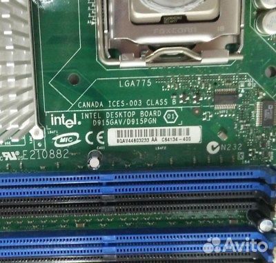 Материнская плата Intel D915GAV, гарантия