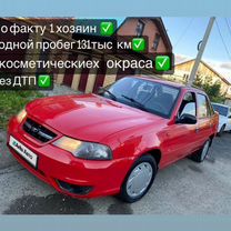 Daewoo Nexia 1.5 MT, 2008, 131 994 км, с пробегом, цена 269 000 руб.