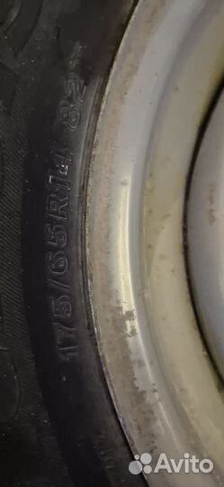 Bridgestone Ice Cruiser 7000 175/65 R14 82T