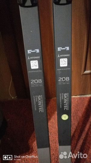 Беговые лыжи Atomic PRO C3 skintec