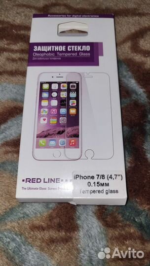 Чехлы и стекла