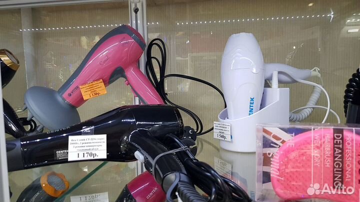 Фен Centek-2225 Professional 2400Вт, проф.2 насад