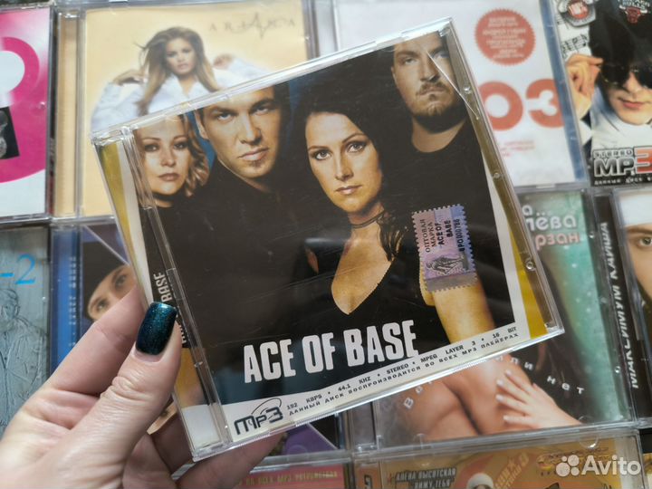 Музыкальные cd/mp3 диски пакетом