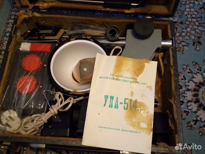 Фотоувеличитель упа 514