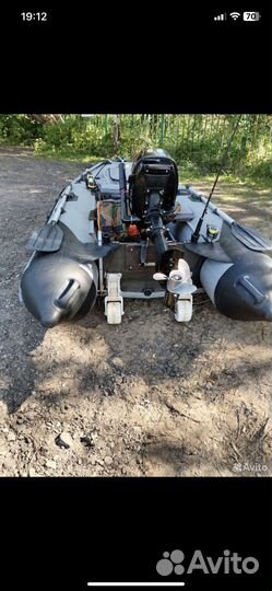 Лодка пвх Адмирал 320s