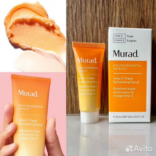 Murad Vita-C Triple Exfoliating Facial пилинг 10мл