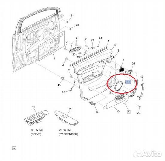 Накладка динамика R дверей 96800922 GM Captiva NEW