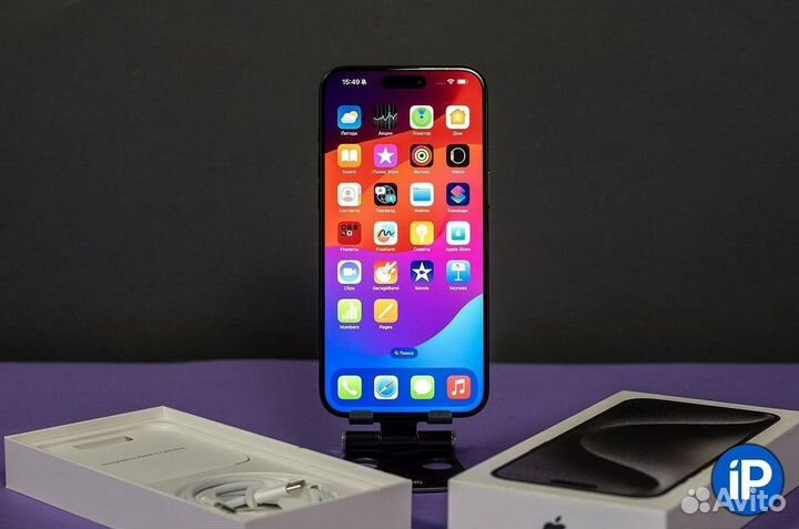 iPhone 15 Pro Max, 256 ГБ