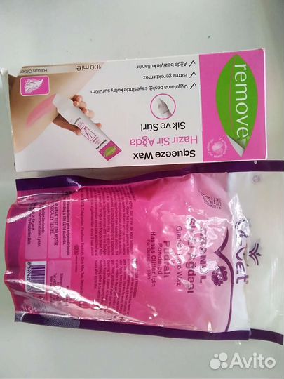 Воск для эпиляции