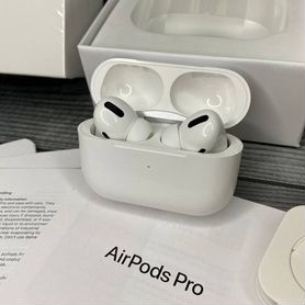 AirPods Pro (Лучшее каче�ство 2024)