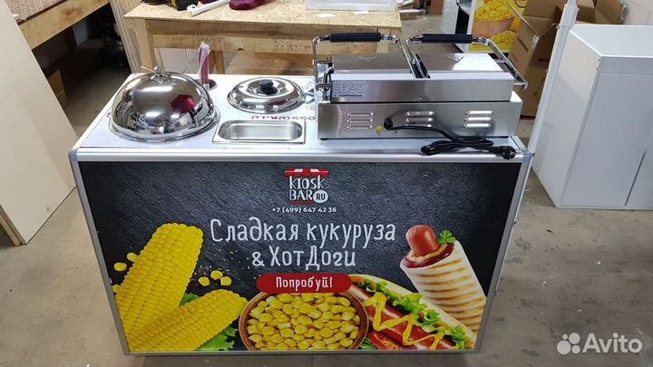 Тележка аппарат стойка для продажи хот-дога