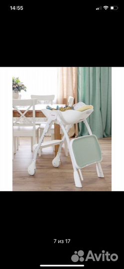 Oribel cocoon серый Стульчик для кормления