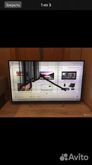 Запчасти для телевизоров