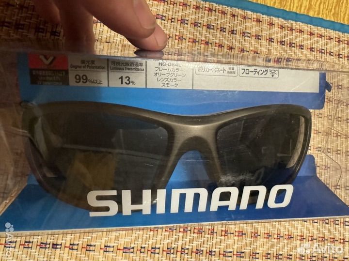 Солнцезащитные очки Shimano поляризационные