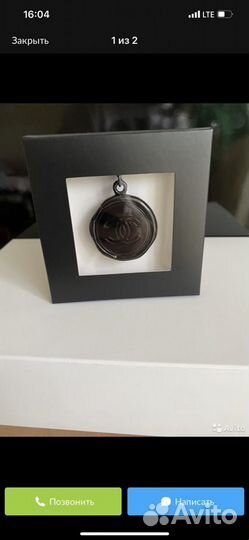 Подвеска Шанель (оригинал)